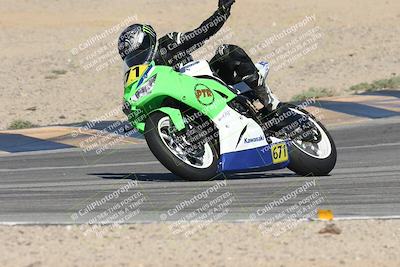 media/Oct-03-2025-CVMA Friday Practice (Fri) [[0c1e57b650]]/4-Racer 3-NRS/Session 2- Turns 9 and 10/